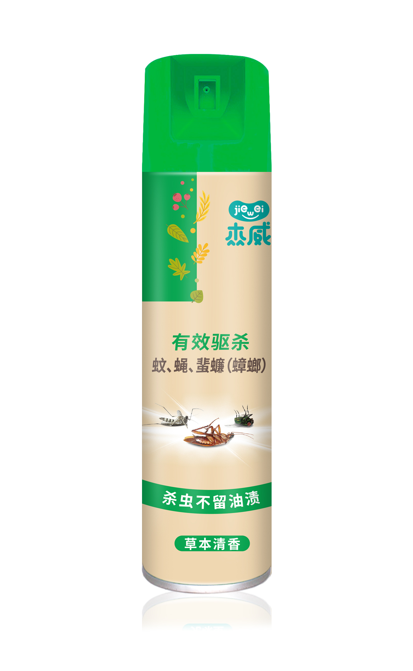 杀虫气雾剂 草本清香