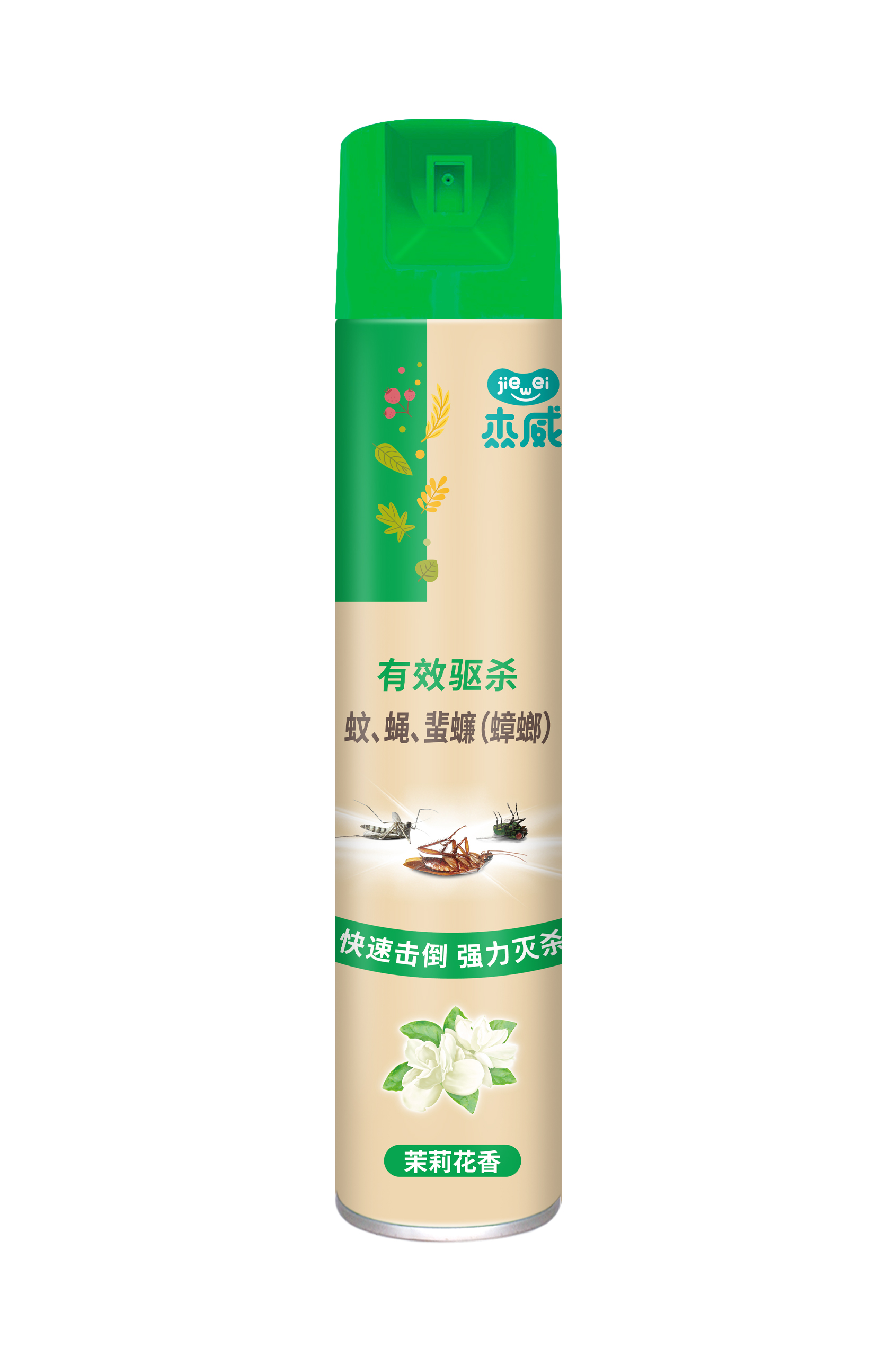 杰威杀虫气雾剂