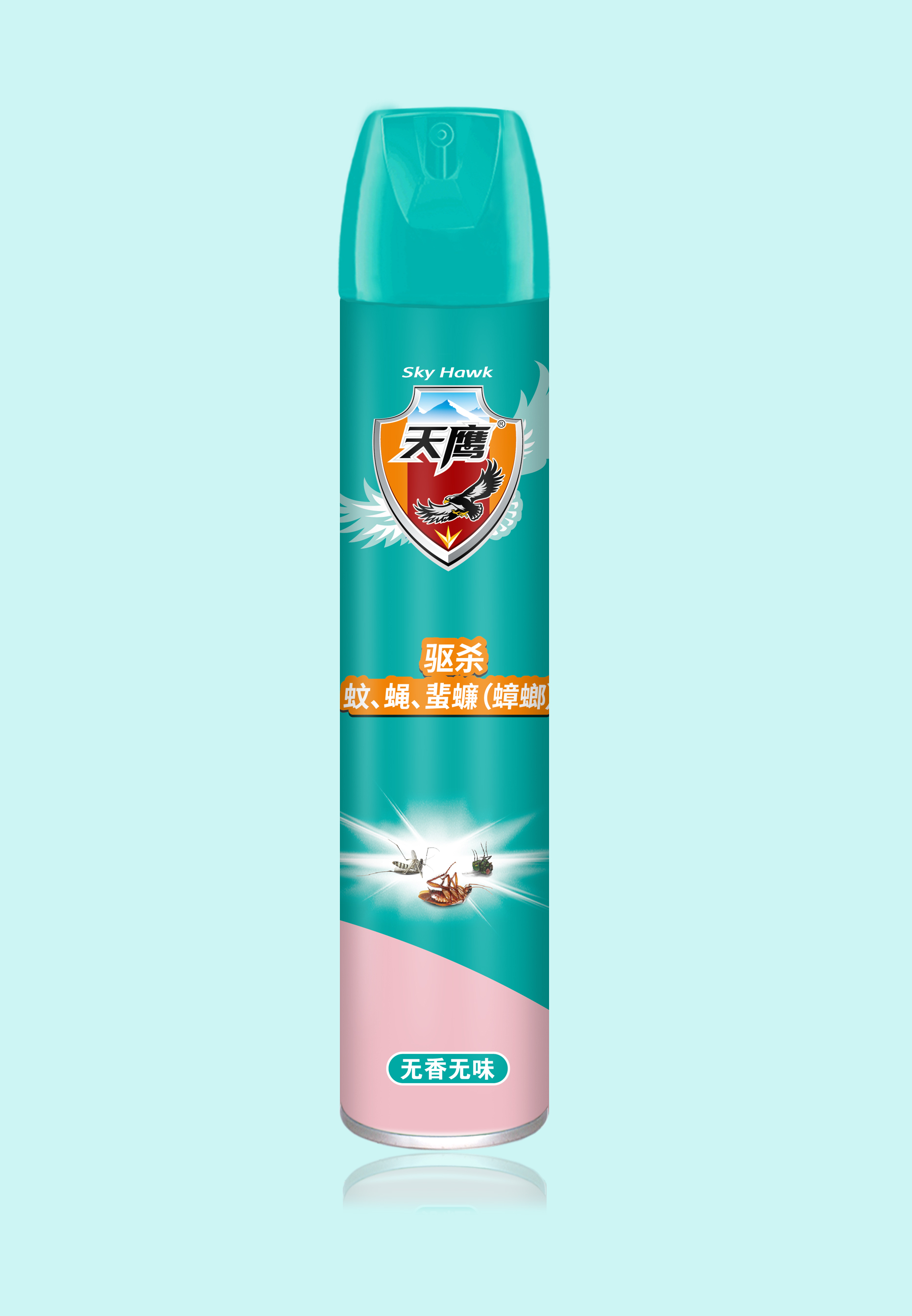 杀虫气雾剂 无味型（效果图二）