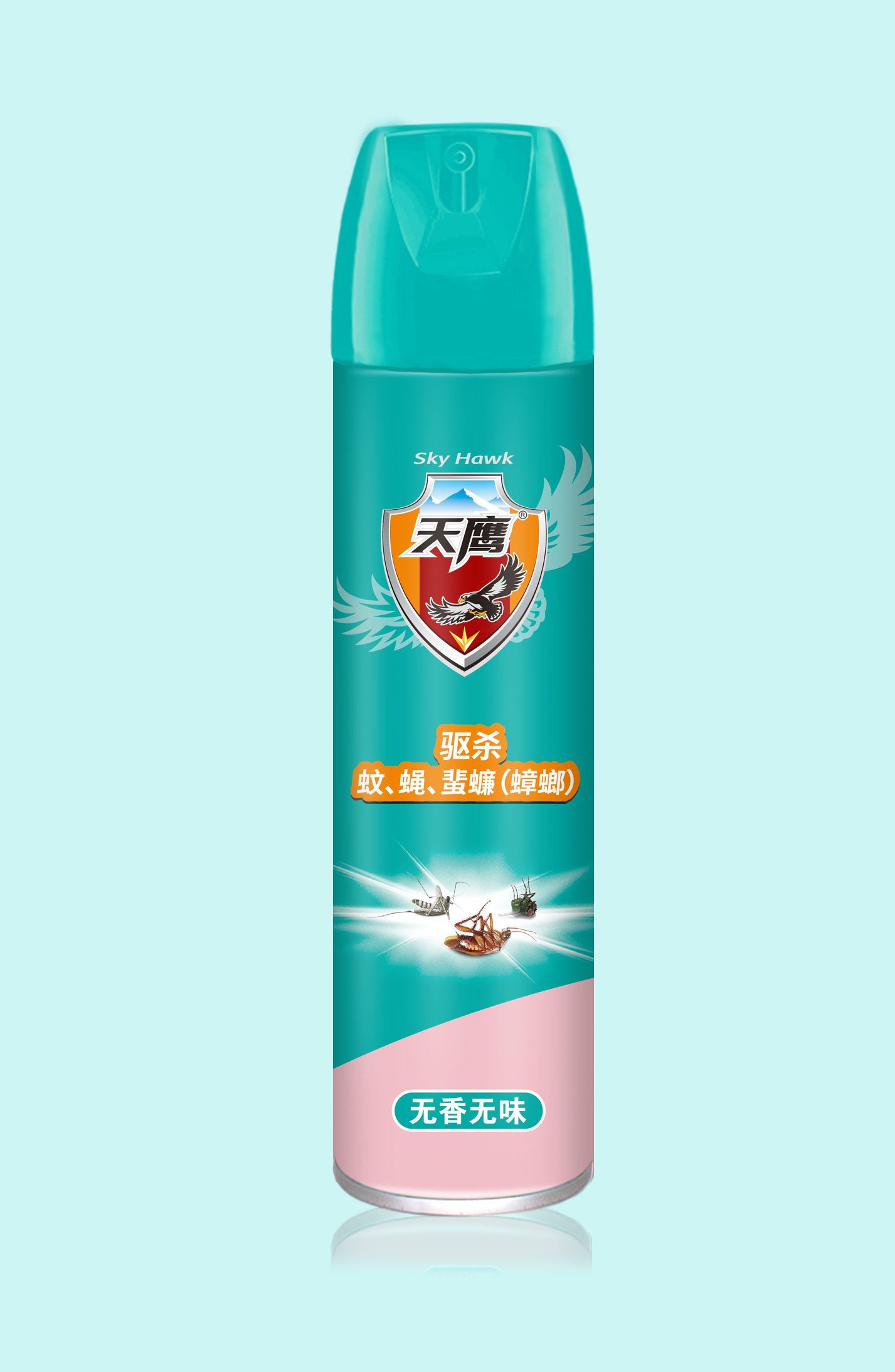 杀虫气雾剂 无味型（效果图三）