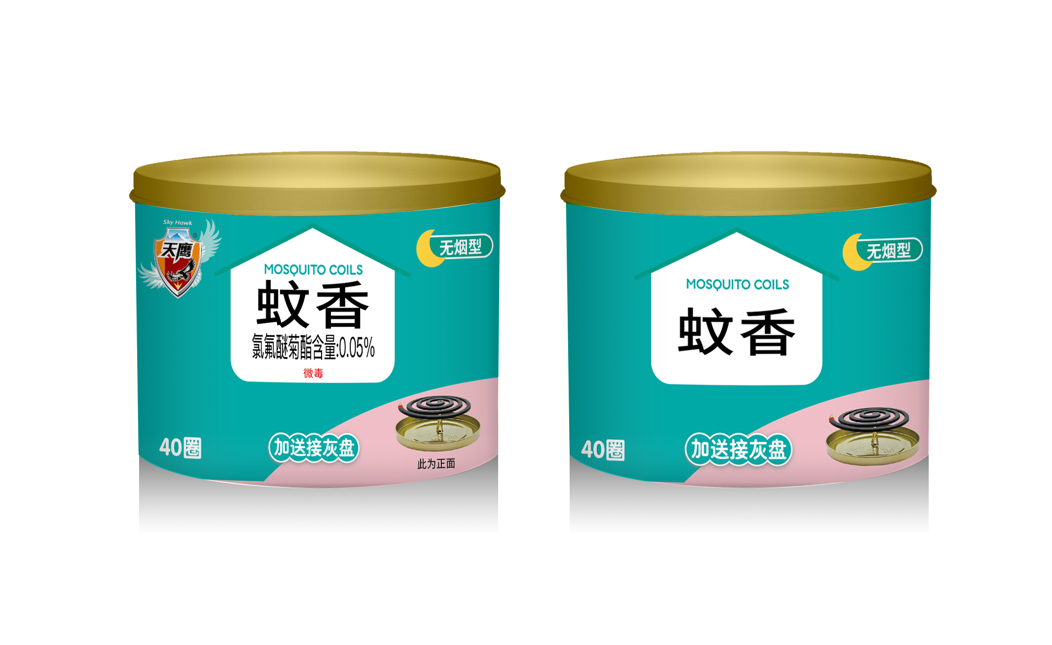 盘式蚊香 40圈无烟型