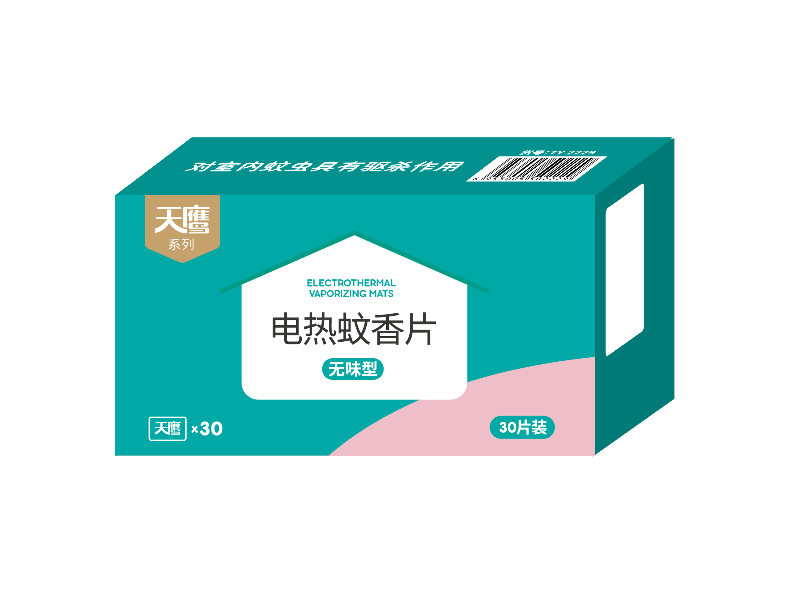 电热蚊香片 TY-2238