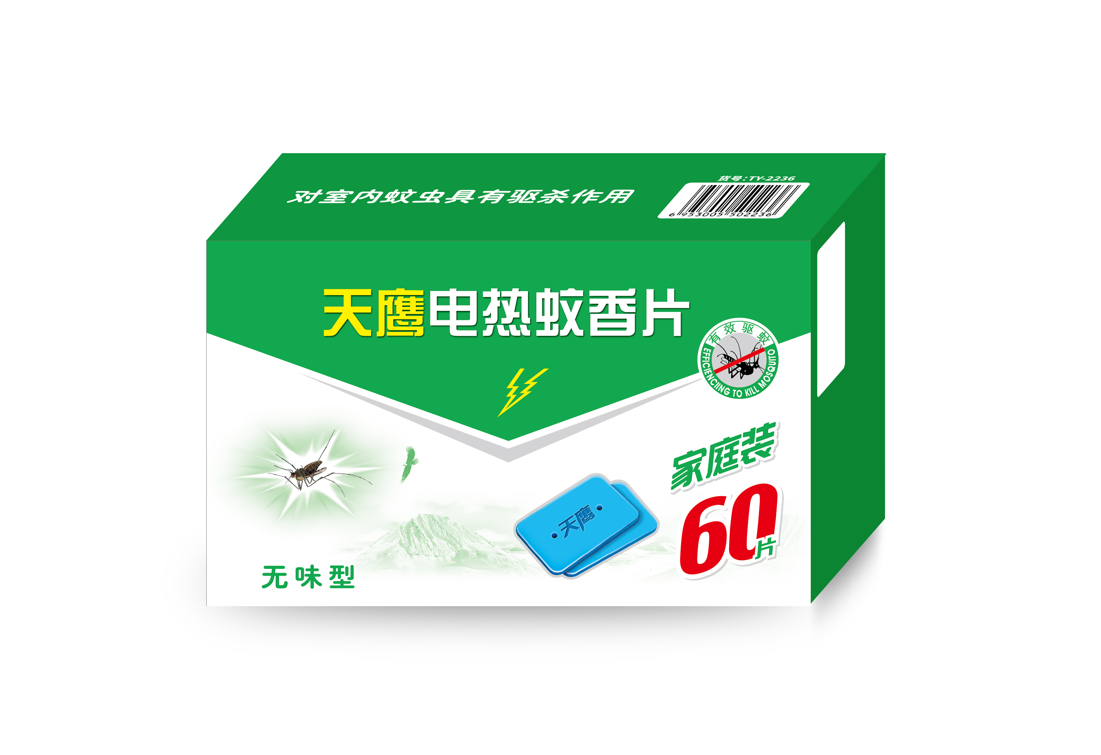 电热蚊香片 TY-2216 家庭装